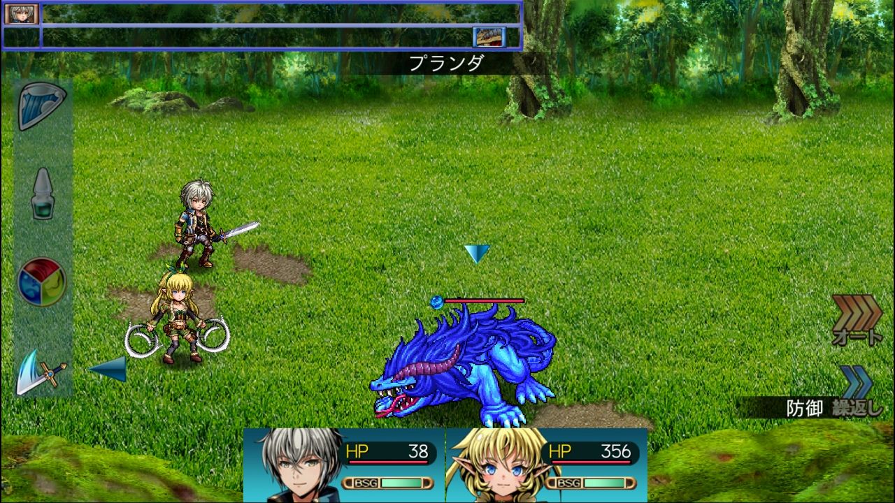 androidアプリ フェルンズゲート攻略スクリーンショット3