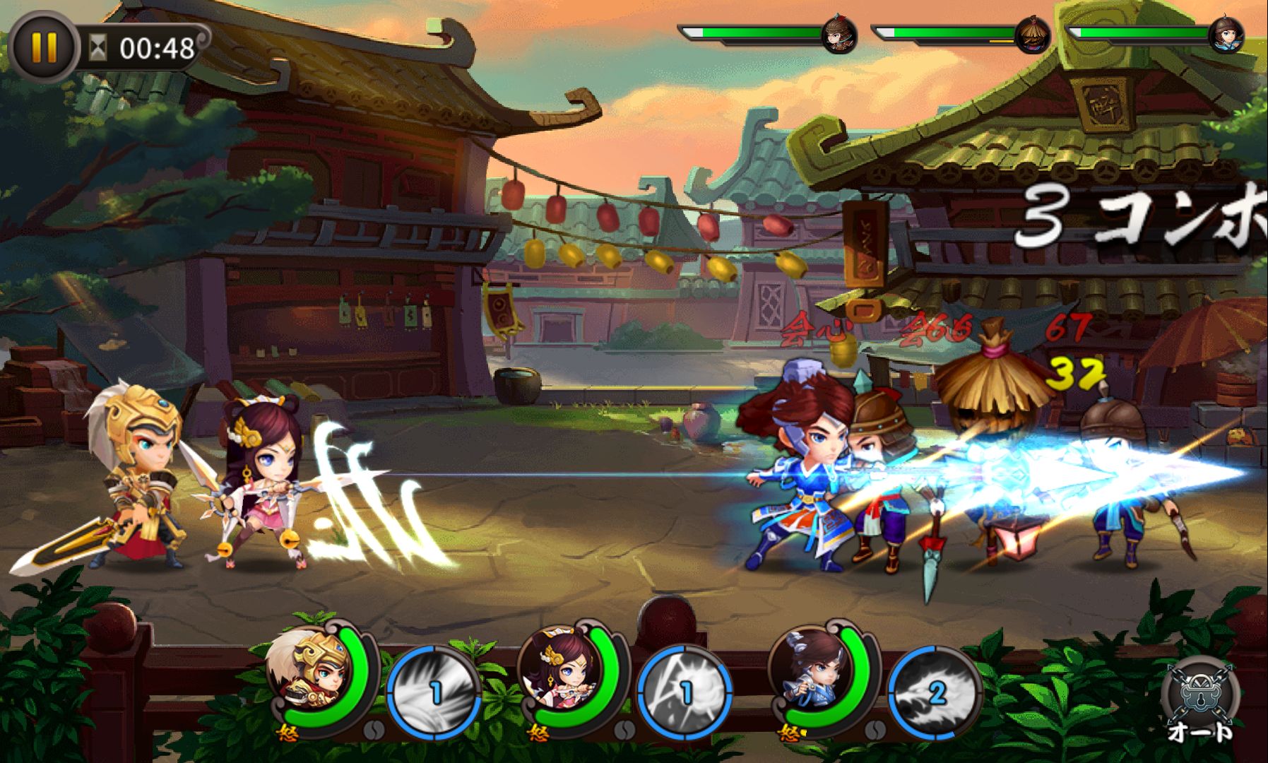 androidアプリ レイジ オブ ウォリアー（Rage Of Warrior）攻略スクリーンショット2
