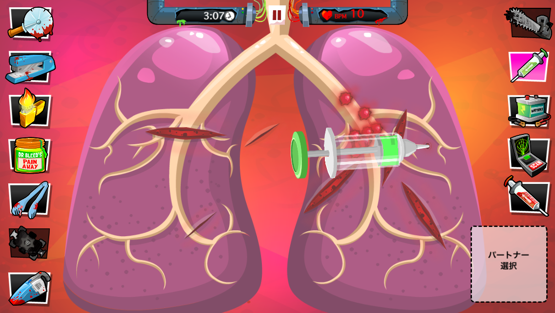 Amateur Surgeon 4 androidアプリスクリーンショット3