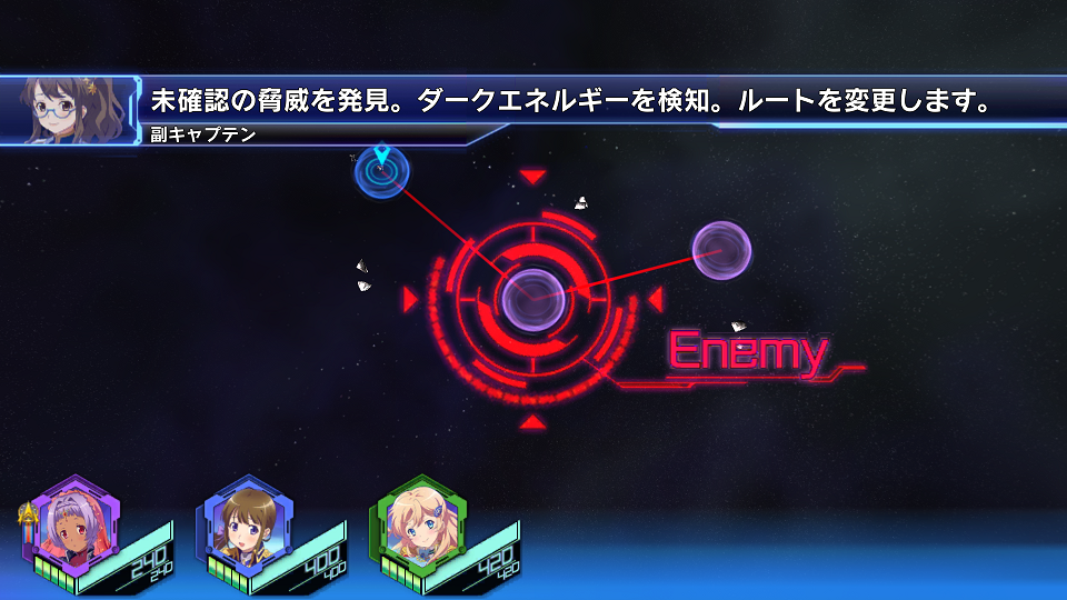 androidアプリ スターリーガールズ -星娘-攻略スクリーンショット6