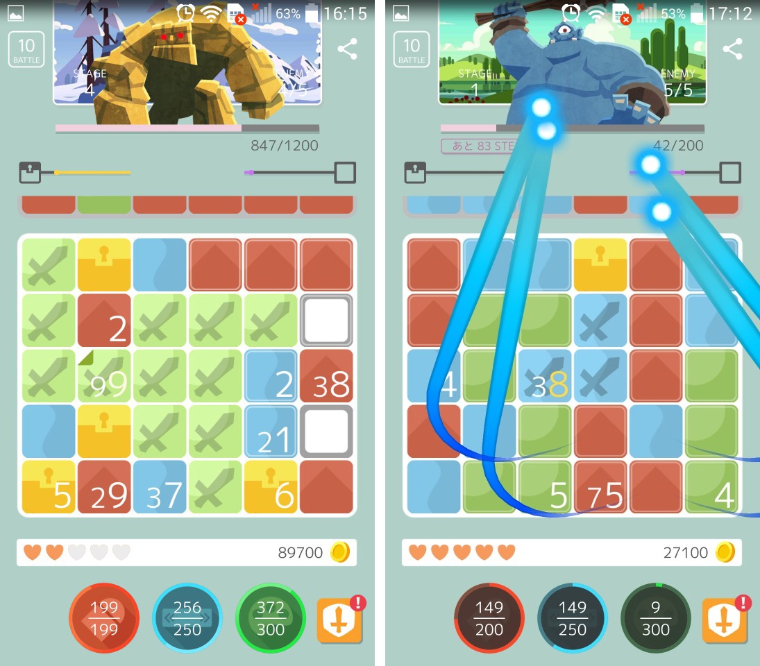 10BATTLE androidアプリスクリーンショット1