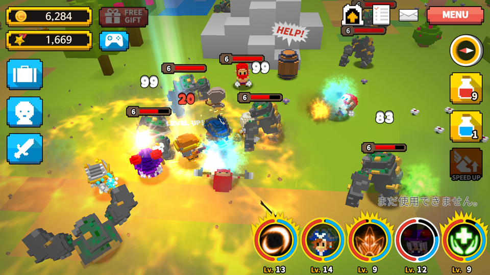 ChooChoo Heroes（チューチュー・ヒーローズ） androidアプリスクリーンショット2