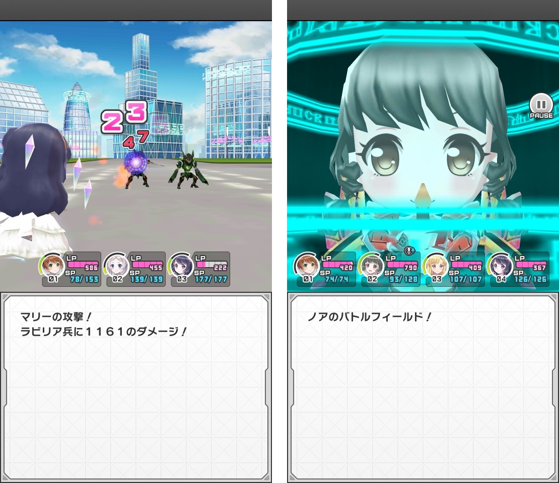androidアプリ スターレット（Starlet）攻略スクリーンショット4