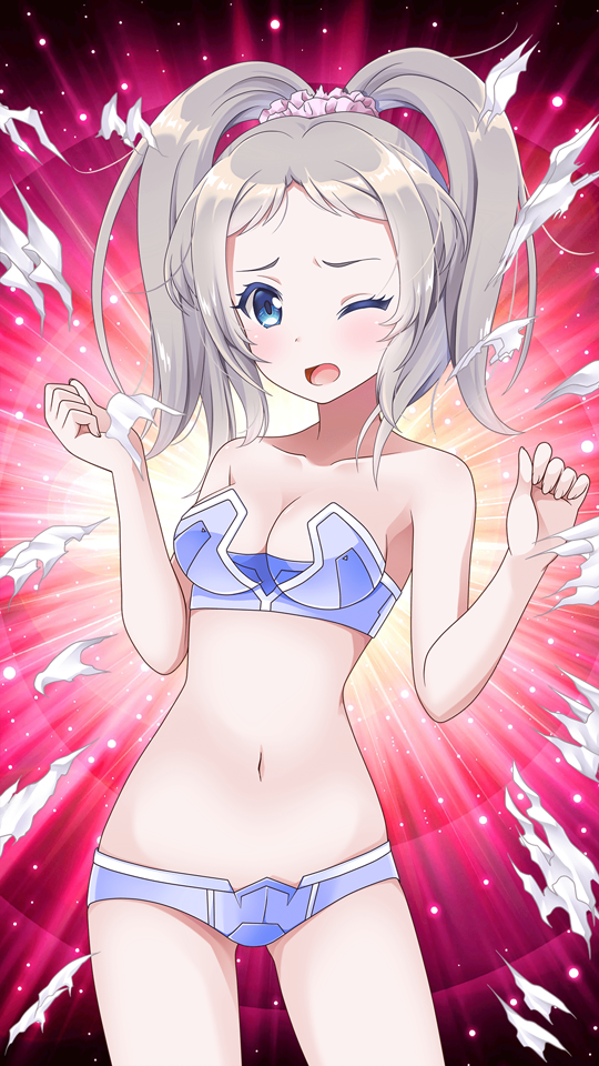 androidアプリ スターレット（Starlet）攻略スクリーンショット7