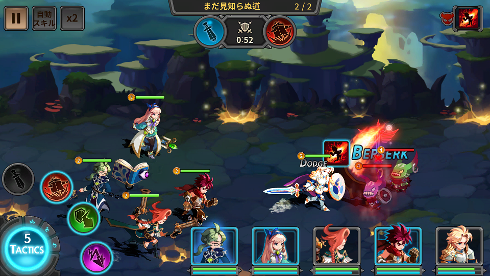 androidアプリ タクティクス・スクワッド：ダンジョンヒーローズ攻略スクリーンショット2