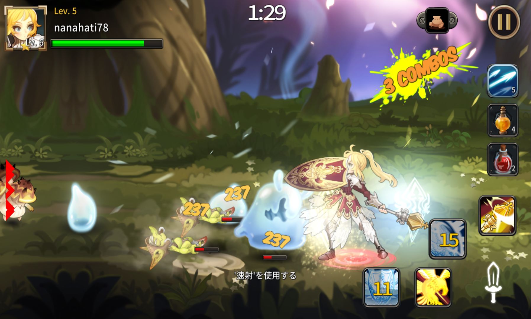 バトルクラッシャー（Battle Crasher : Heroes） androidアプリスクリーンショット1