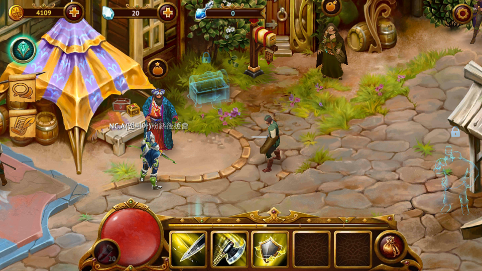 androidアプリ Guild of Heroes攻略スクリーンショット1