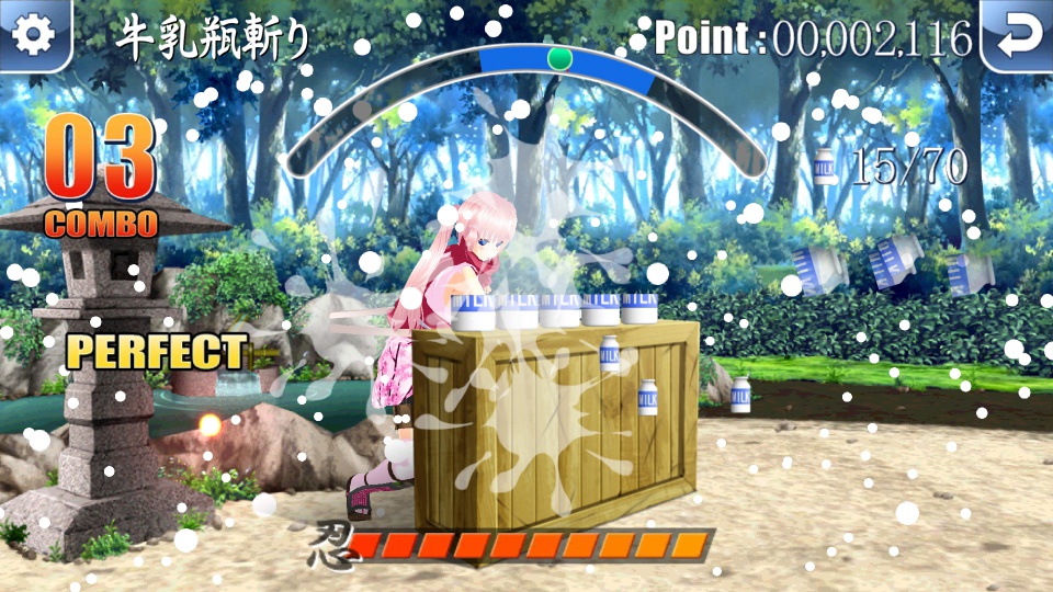 androidアプリ Ninja Chop Z 桜（忍者チョップZ S）攻略スクリーンショット2