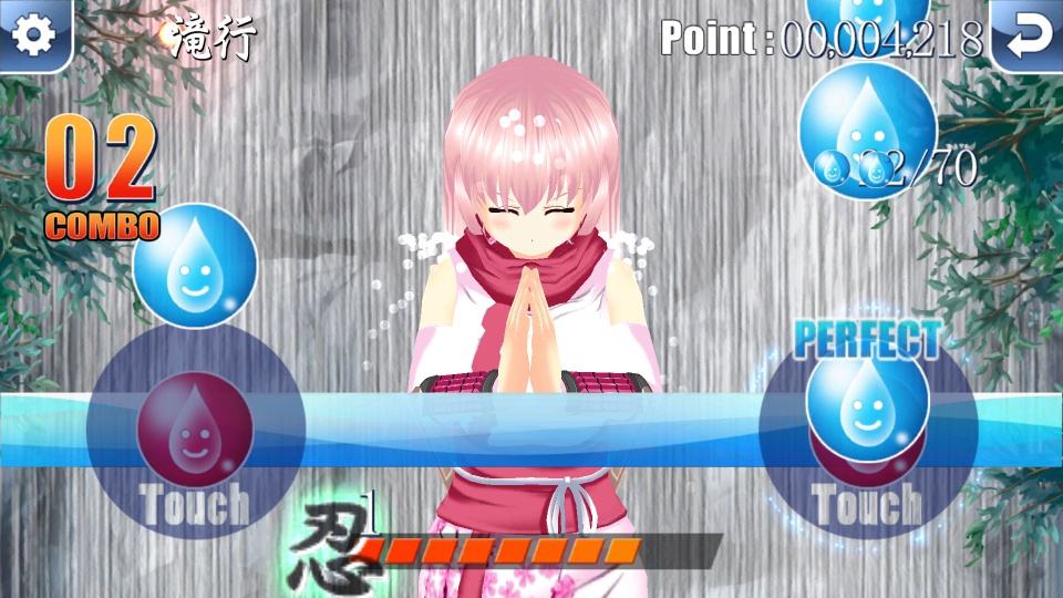 androidアプリ Ninja Chop Z 桜（忍者チョップZ S）攻略スクリーンショット3
