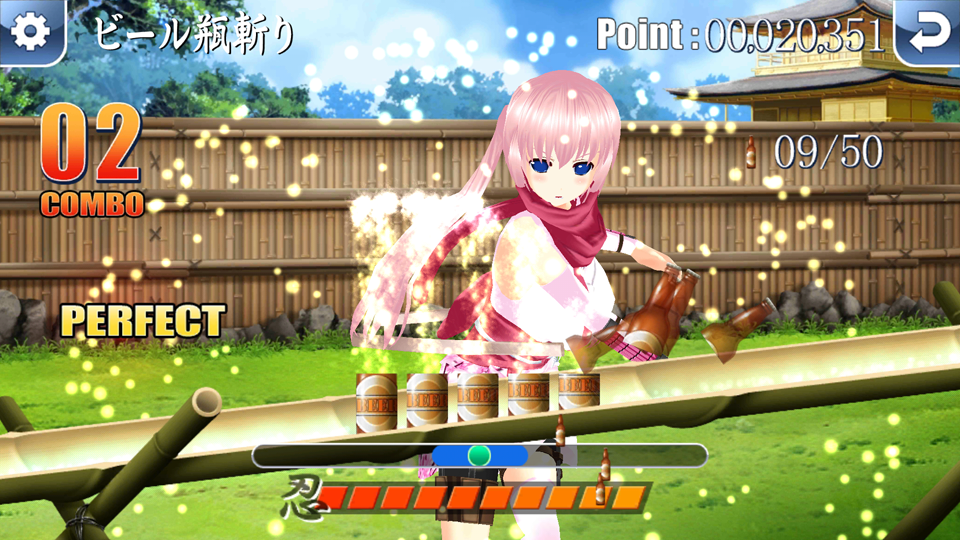 Ninja Chop Z 桜（忍者チョップZ S） androidアプリスクリーンショット1