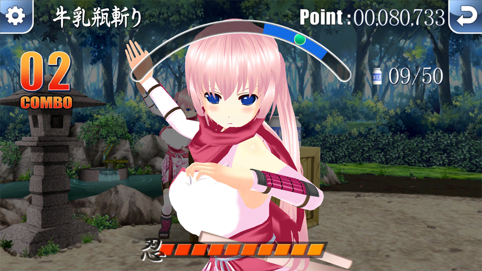 Ninja Chop Z 桜（忍者チョップZ S） androidアプリスクリーンショット2