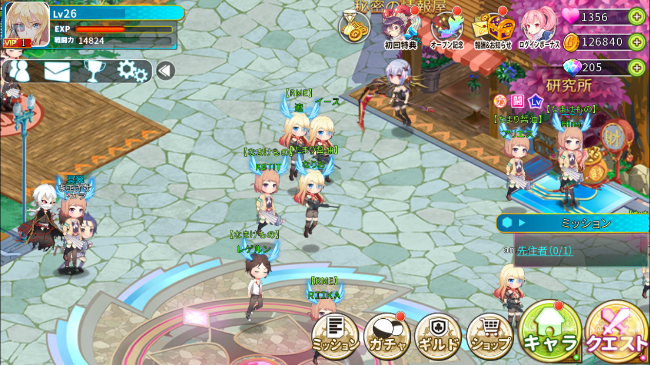 androidアプリ 武装百姫攻略スクリーンショット2