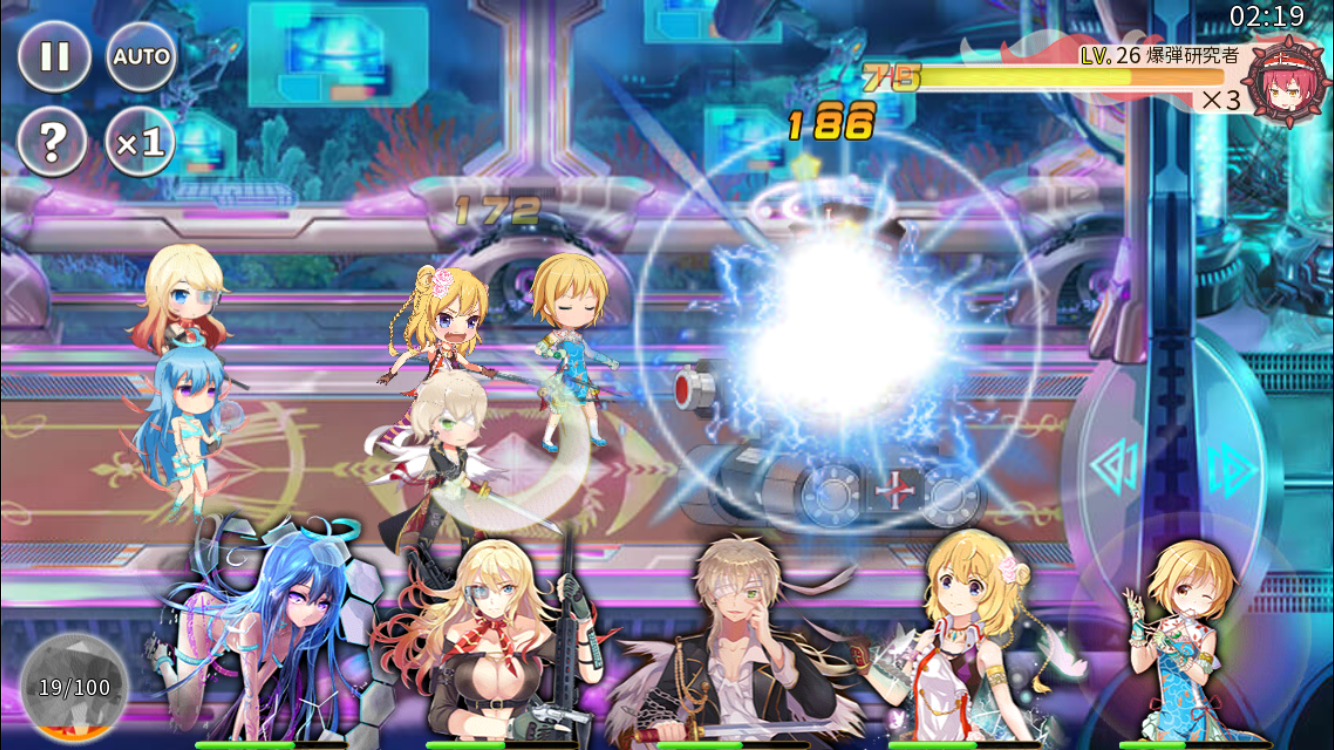 武装百姫 androidアプリスクリーンショット2