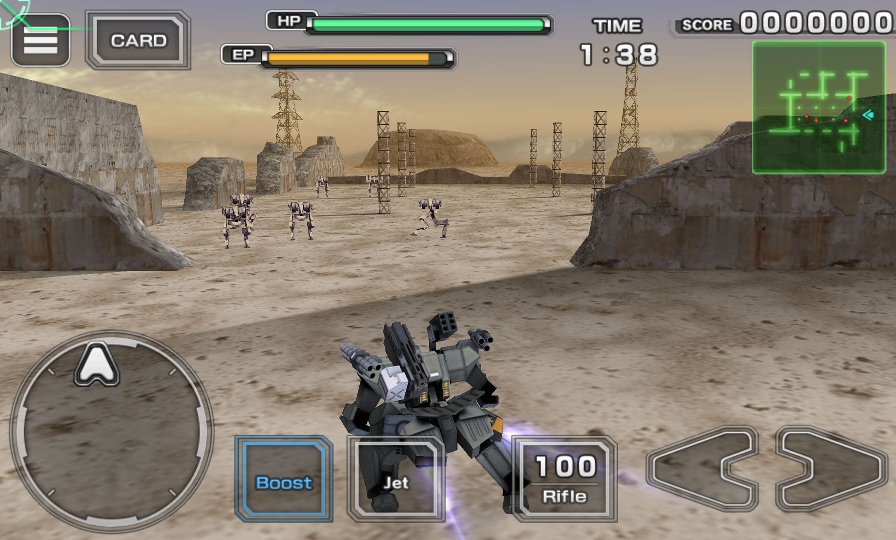 androidアプリ デストロイ・ガンナーズ シグマ（Destroy Gunners Σ）攻略スクリーンショット2