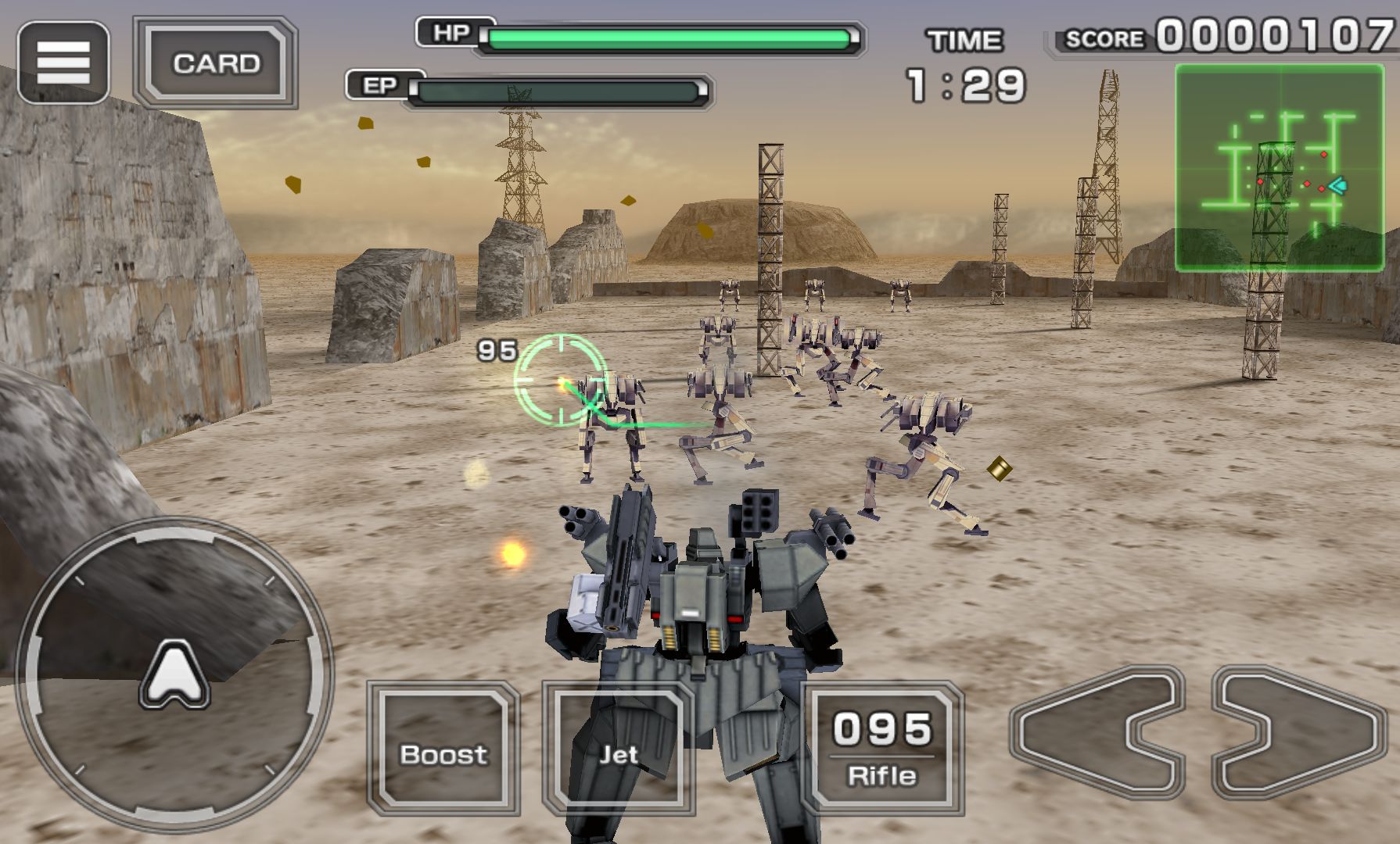 androidアプリ デストロイ・ガンナーズ シグマ（Destroy Gunners Σ）攻略スクリーンショット3