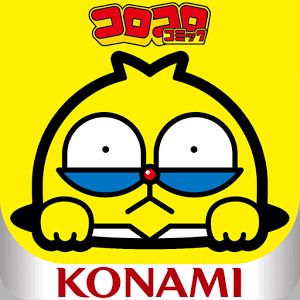 100%パスカル先生 完璧クイズバトルの画像