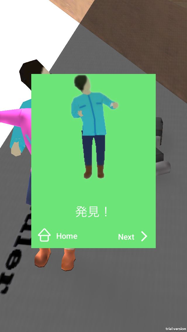 androidアプリ ミニチュアストーリーズ（Miniature Stories）攻略スクリーンショット3