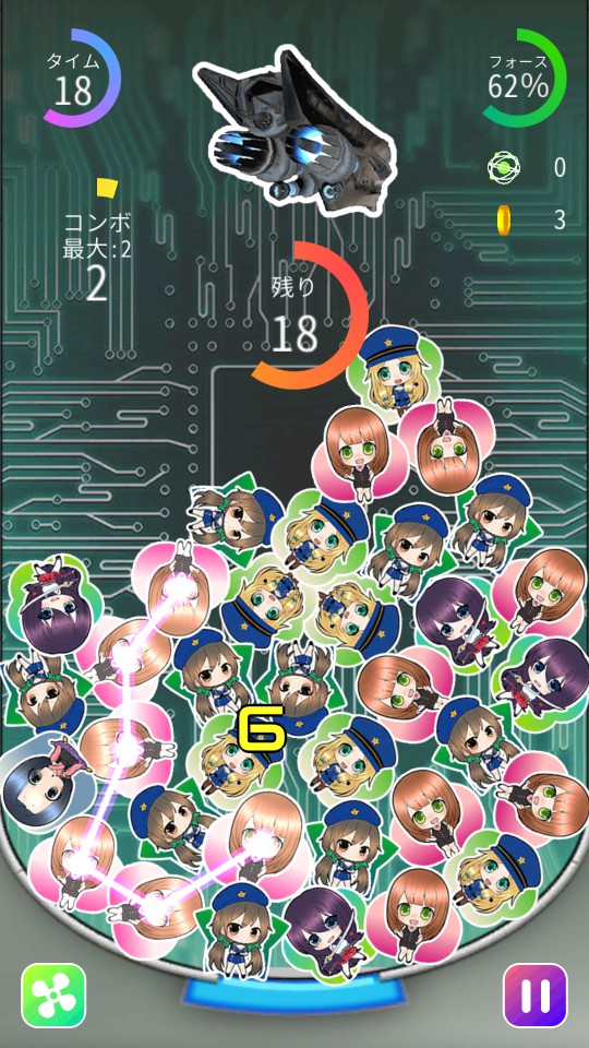 androidアプリ ガールズメソッド！攻略スクリーンショット2