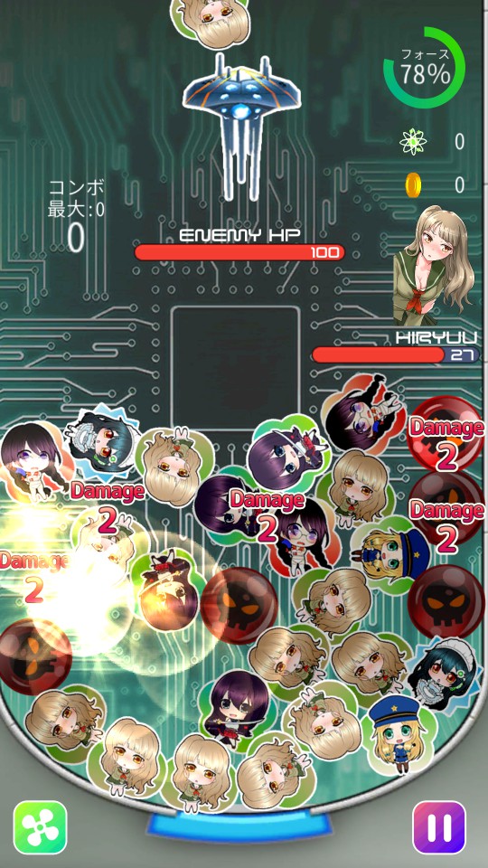 androidアプリ ガールズメソッド！攻略スクリーンショット3