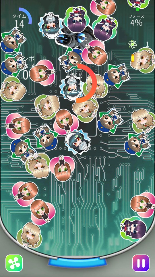 androidアプリ ガールズメソッド！攻略スクリーンショット4