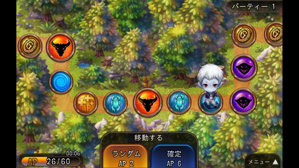 androidアプリ UNLEASHED（アンリーシュド）攻略スクリーンショット3