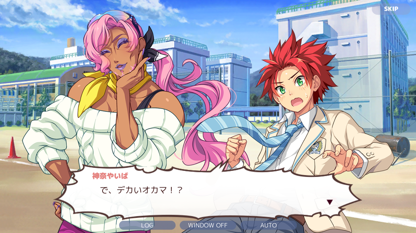androidアプリ キズナストライカー！攻略スクリーンショット3