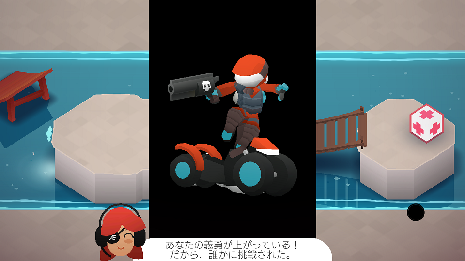 androidアプリ Hellrider 2攻略スクリーンショット4
