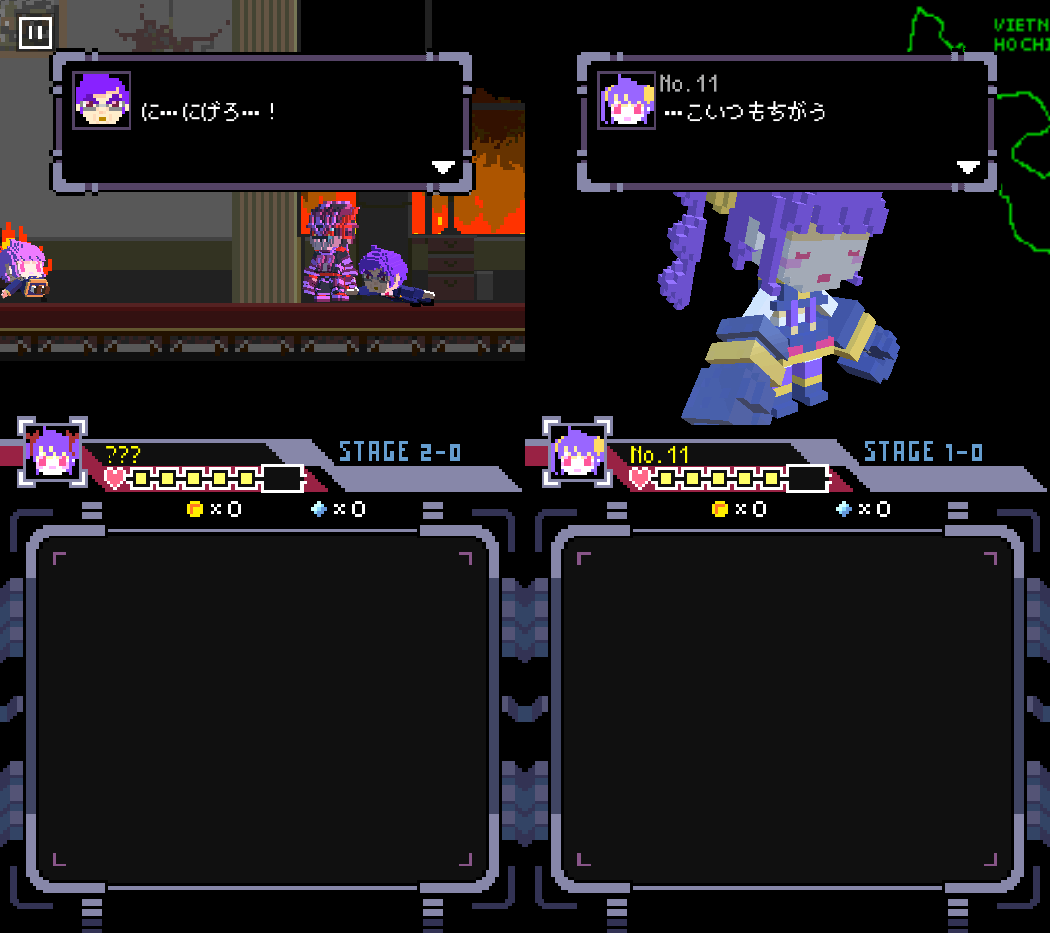 コネクト＆ブレイク（Connect & Break） androidアプリスクリーンショット2