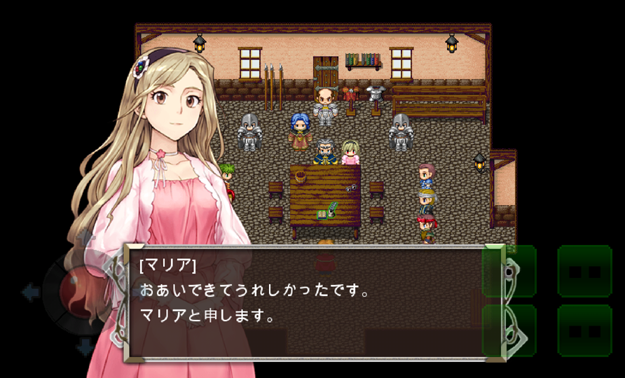 Treisia Story androidアプリスクリーンショット1