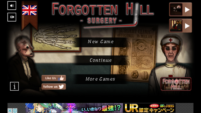 androidアプリ フォーゴットンヒル：サージェリィ（Forgotten Hill: Surgery）攻略スクリーンショット1