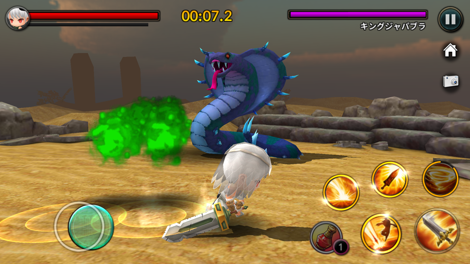 デモングハンター3 SE（Demong Hunter 3） androidアプリスクリーンショット2