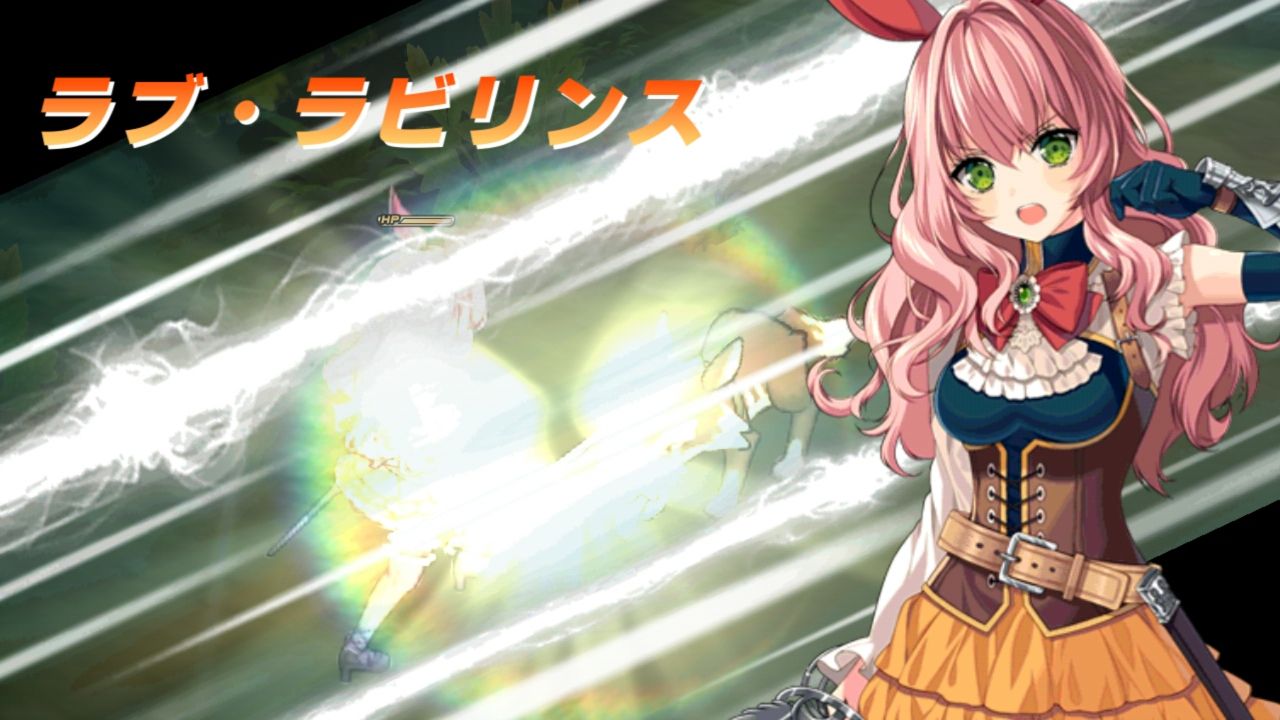 androidアプリ 神航の地平線攻略スクリーンショット4