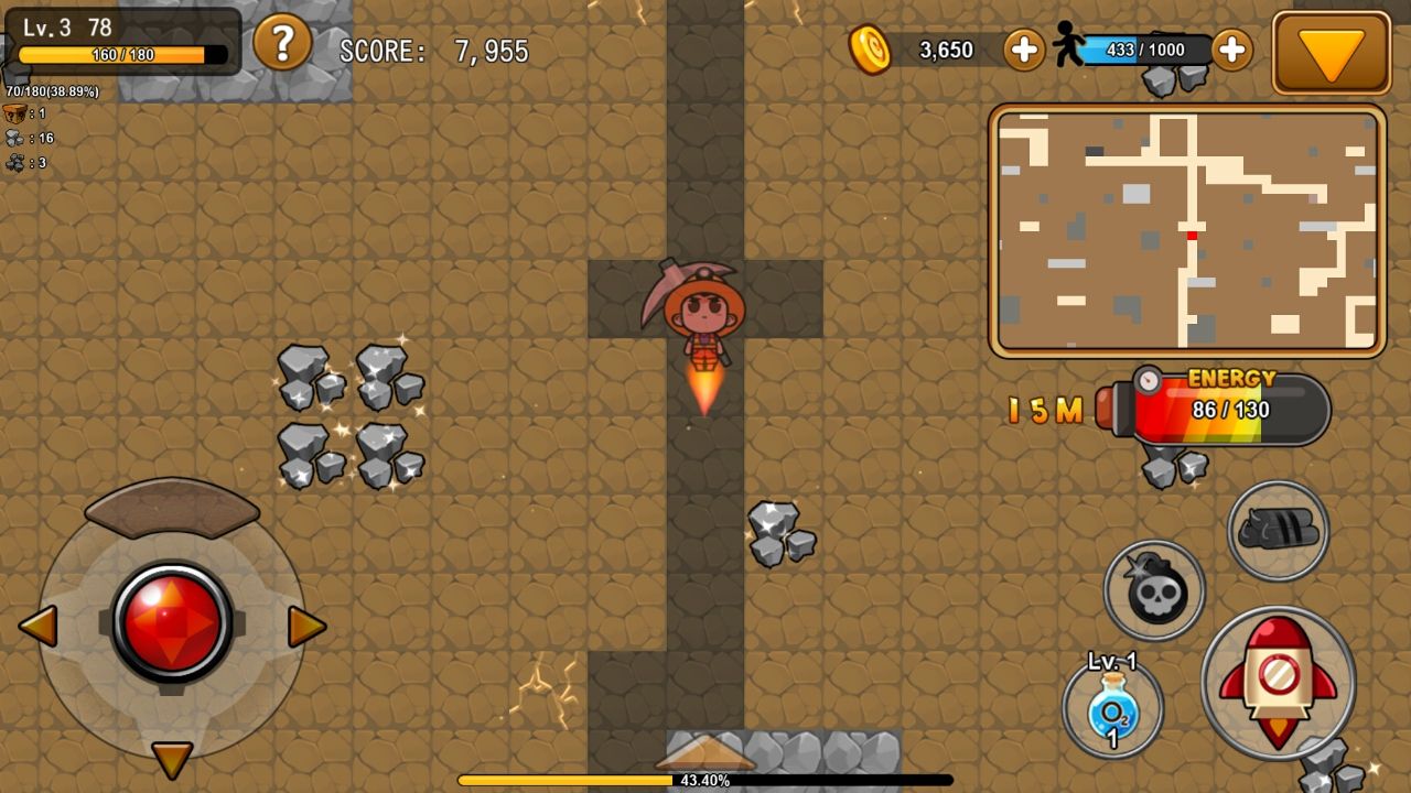 土を掘って鉱物をさがして androidアプリスクリーンショット3
