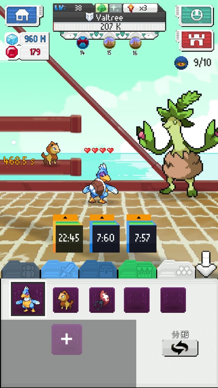 androidアプリ タップクリオ（TapCreo）攻略スクリーンショット4