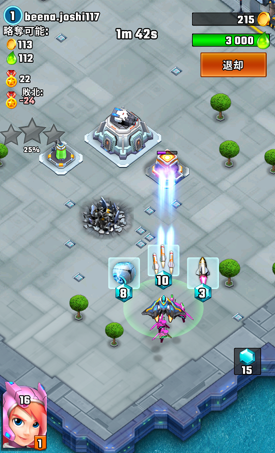 androidアプリ ライトニングレンジャー攻略スクリーンショット2