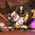 タップタウン（Tap Town）の画像