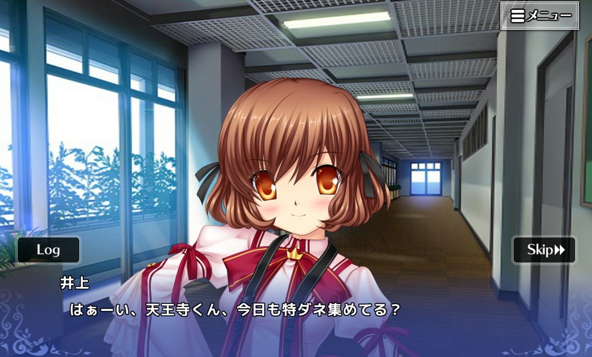 androidアプリ リライト イグニスメモリア（Rewrite IgnisMemoria）攻略スクリーンショット2