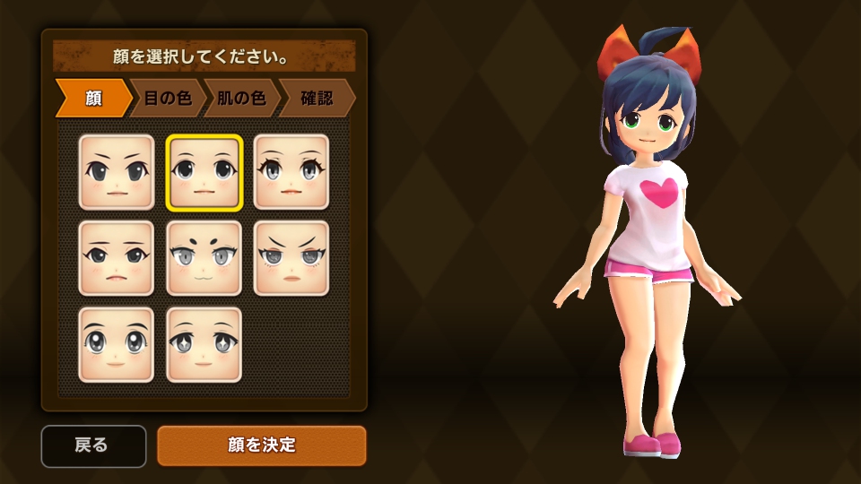 androidアプリ フィッシュアイランド２（Fish Island 2）攻略スクリーンショット1