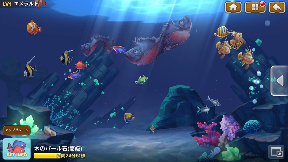 androidアプリ フィッシュアイランド２（Fish Island 2）攻略スクリーンショット6