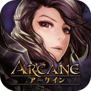 ARCANE-アーケイン-のアプリアイコン