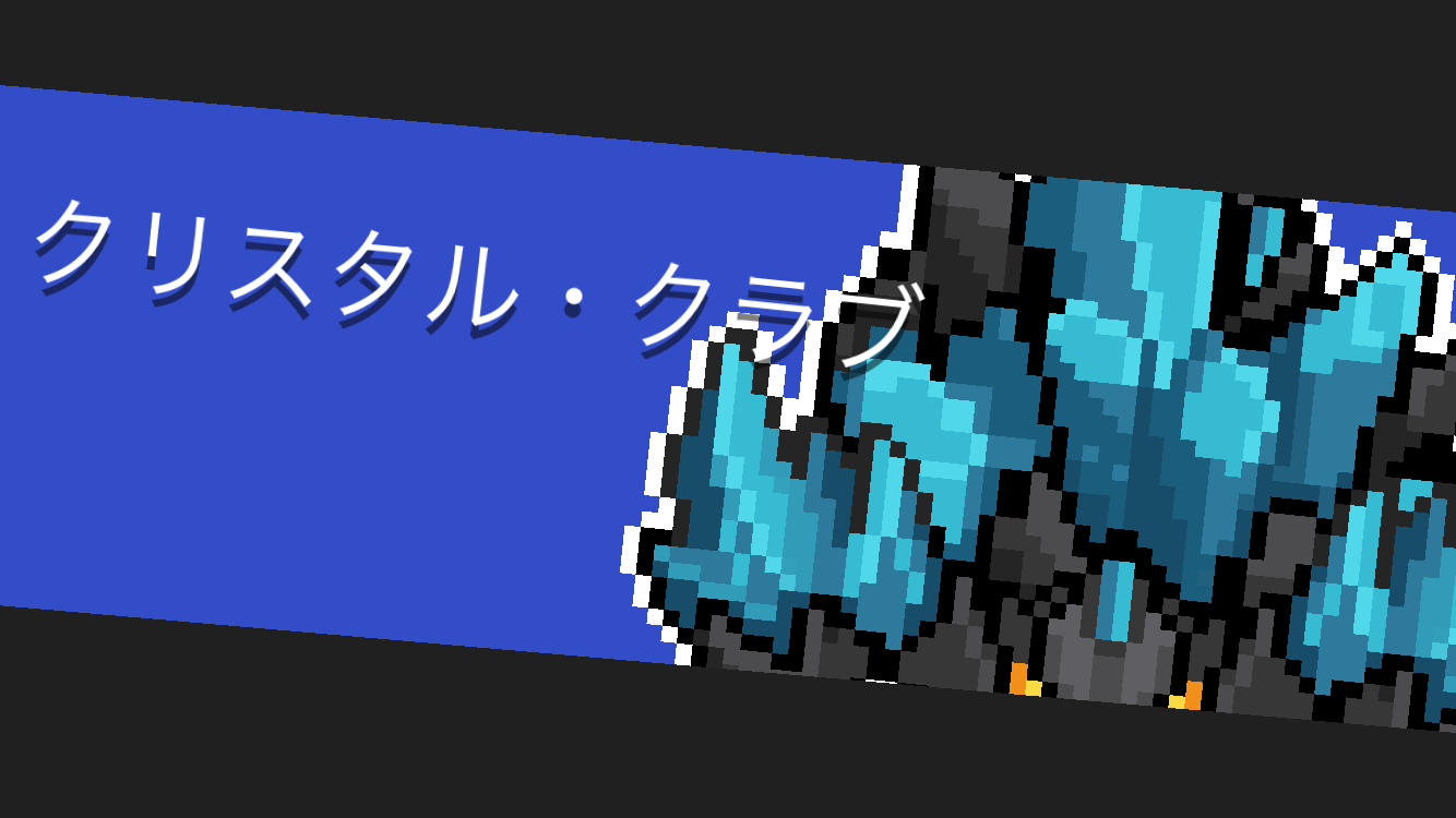 androidアプリ Soul Knight(ソウルナイト)攻略スクリーンショット6