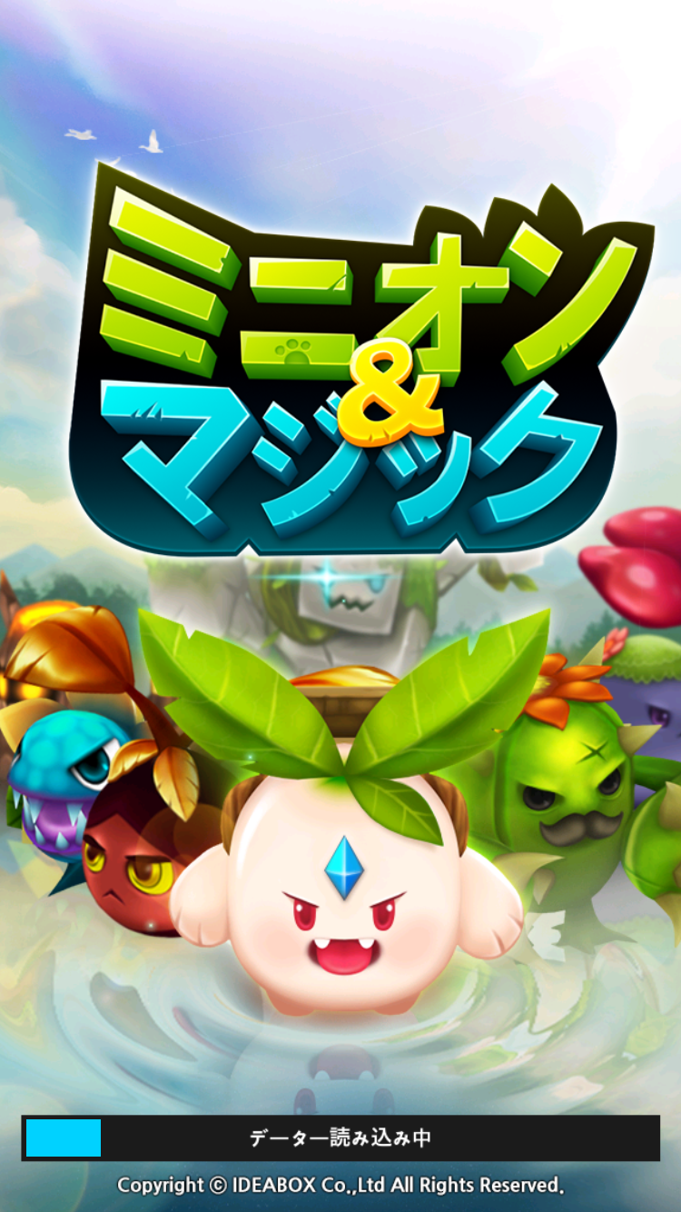 androidアプリ ミニオン&マジック(Minion & Magic)攻略スクリーンショット1