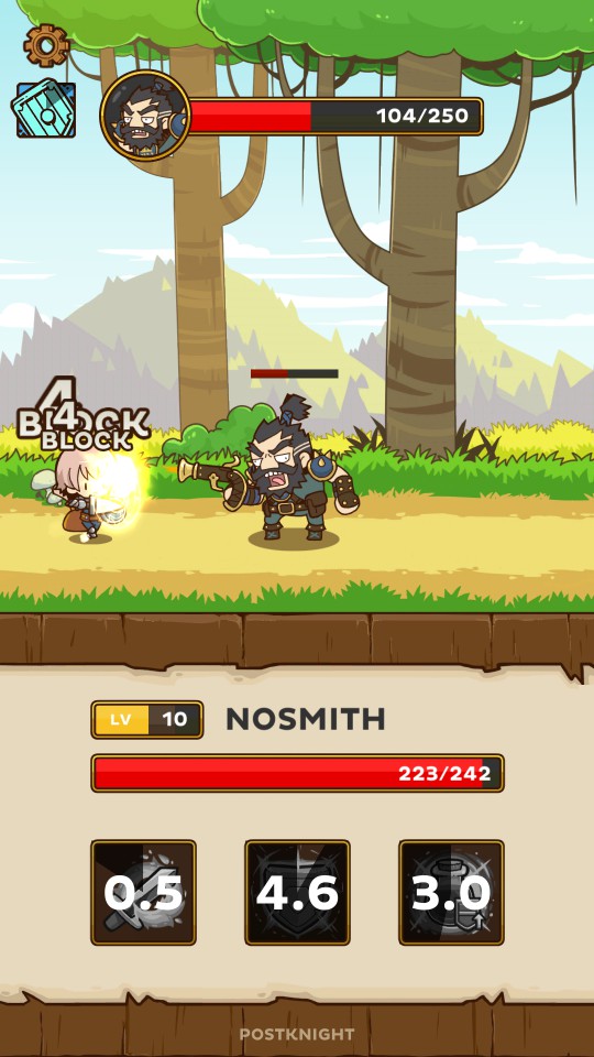 androidアプリ PostKnight（ポストナイト）攻略スクリーンショット4