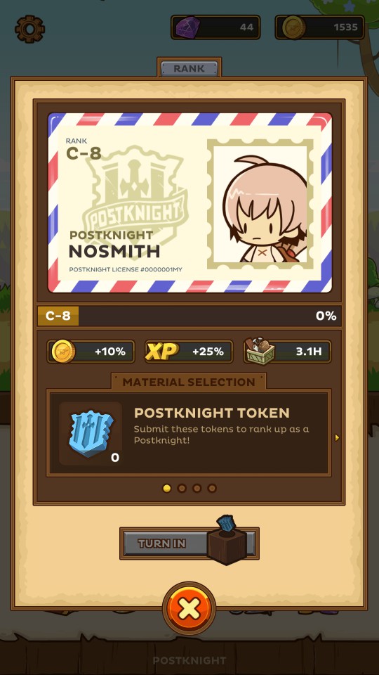 androidアプリ PostKnight（ポストナイト）攻略スクリーンショット5