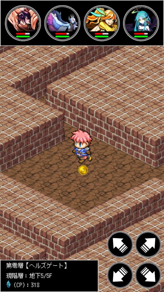 androidアプリ MAZE & SEEK ～メイズ&シーク～攻略スクリーンショット4