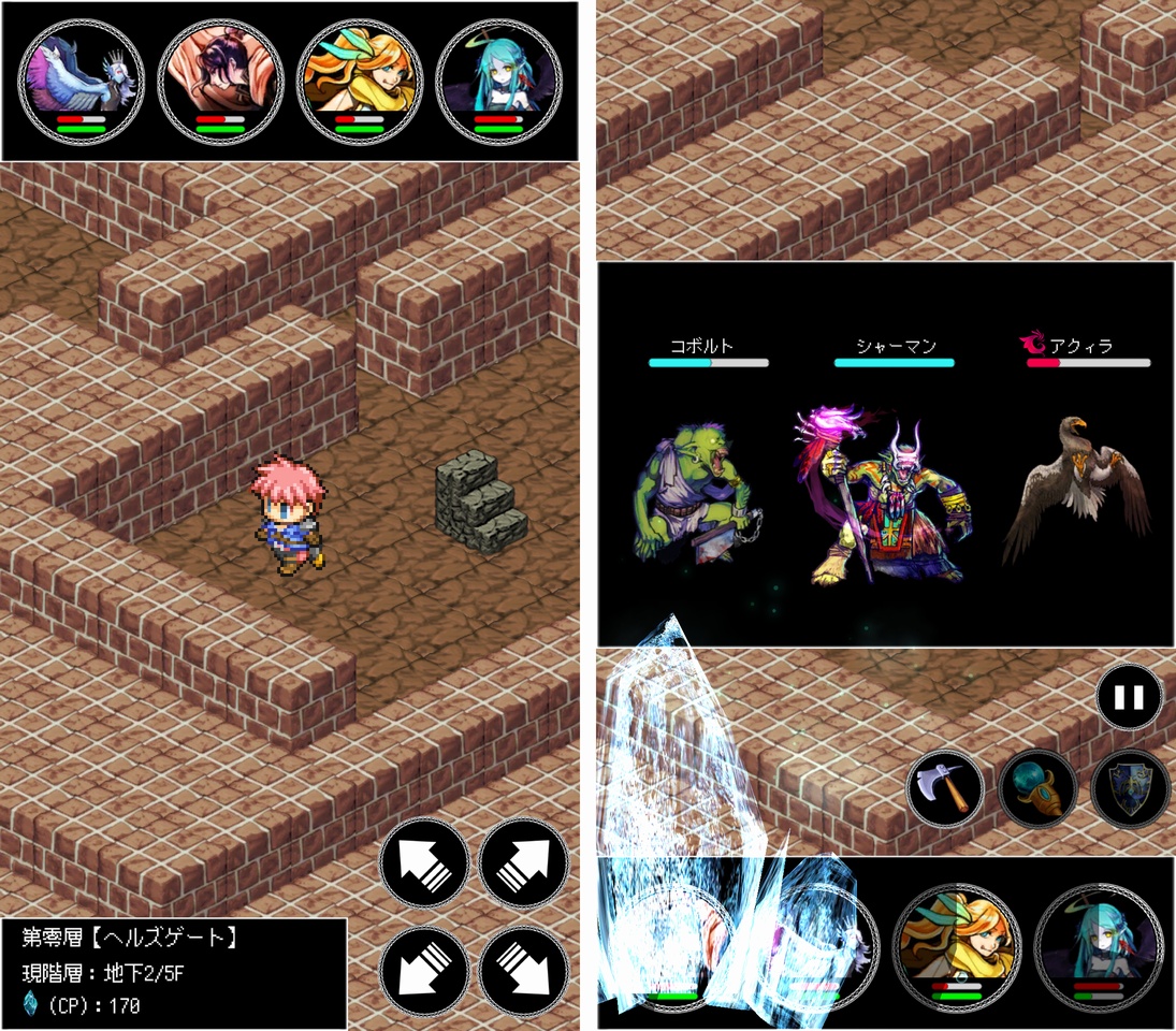 MAZE & SEEK ～メイズ&シーク～ androidアプリスクリーンショット1