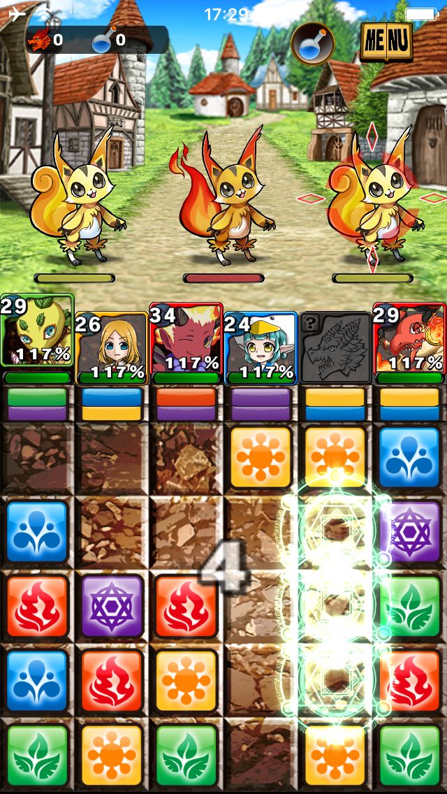 ルービックモンスター androidアプリスクリーンショット1