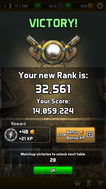 androidアプリ ベセスダピンボール（Bethesda® Pinball）攻略スクリーンショット5