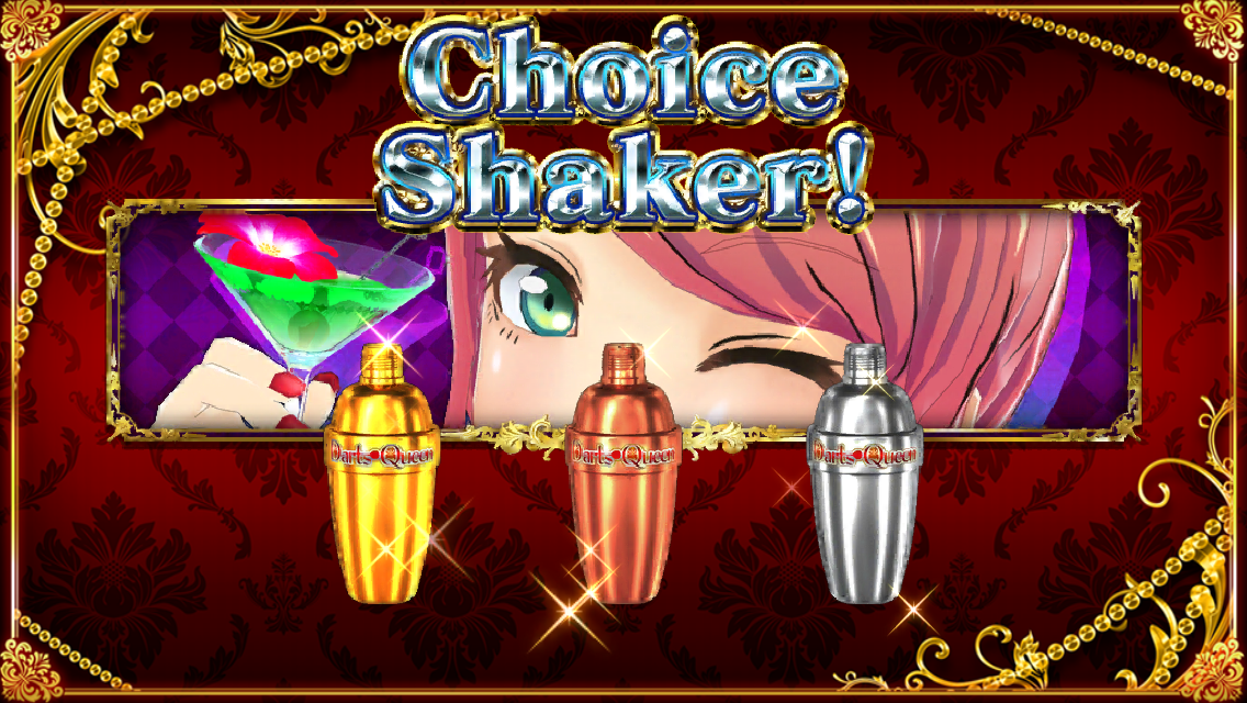 androidアプリ Darts Queen～ダーツクイーン～VIDEO SLOT攻略スクリーンショット2