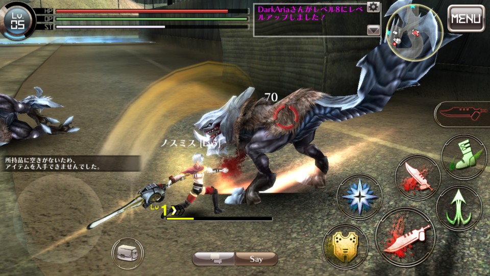 androidアプリ GOD EATER ONLINE（ゴッドイーター オンライン）攻略スクリーンショット5